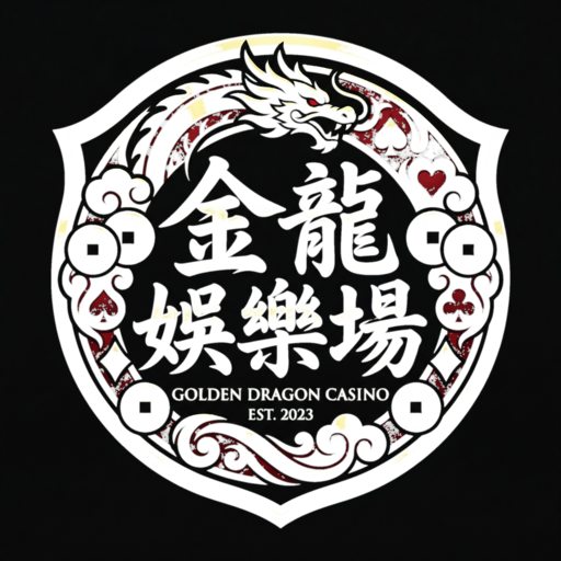 彩金网官方标志